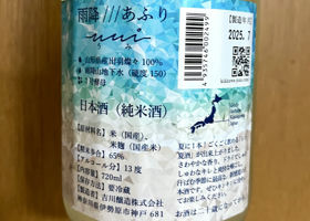 alt 2
