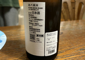 alt 2