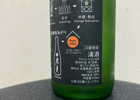 alt 2