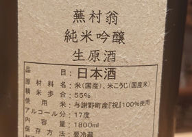 alt 2