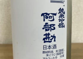 alt 1
