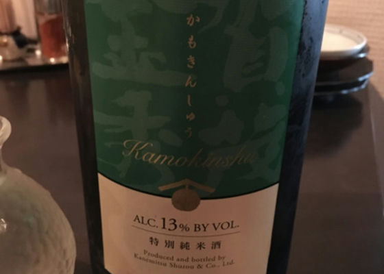 alt 1