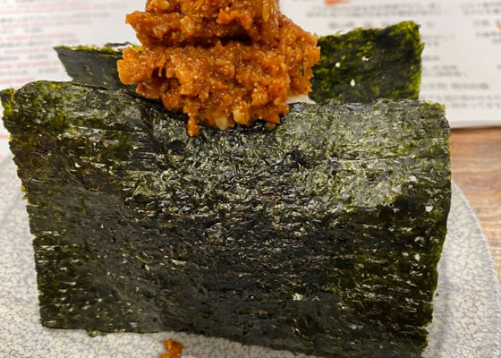 杉錦