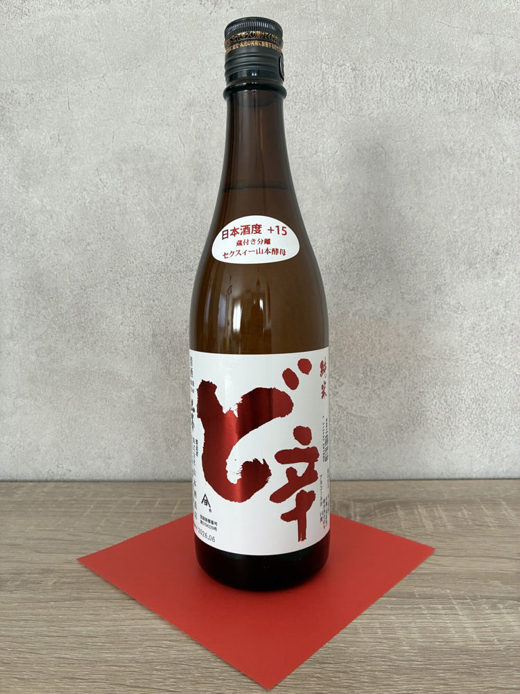 ど チェックイン 1