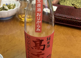 alt 1