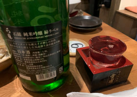 alt 2