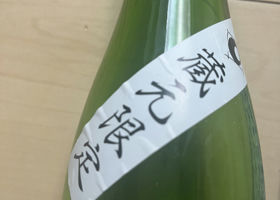 alt 3