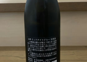 alt 2