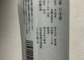 alt 2