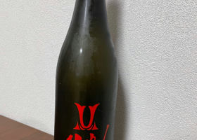 alt 1