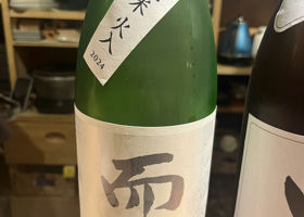 alt 1