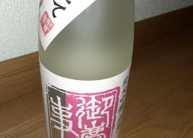 alt 2