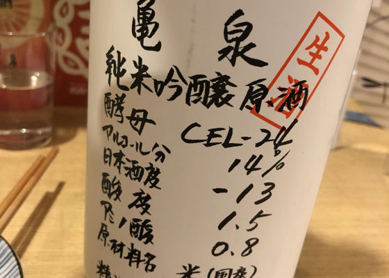 alt 1