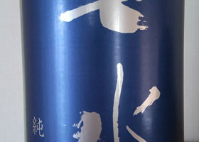 alt 1