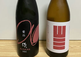 alt 3