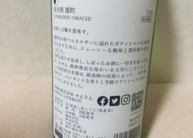 alt 2
