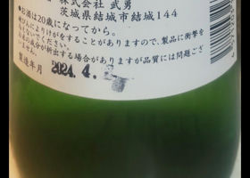alt 1