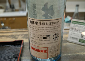 alt 2