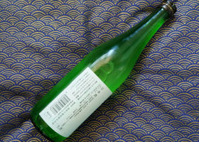 alt 3