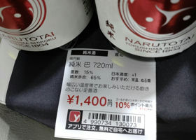 alt 2