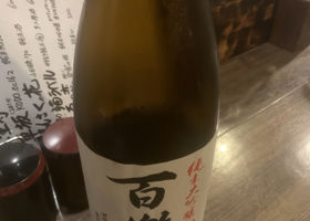 alt 3