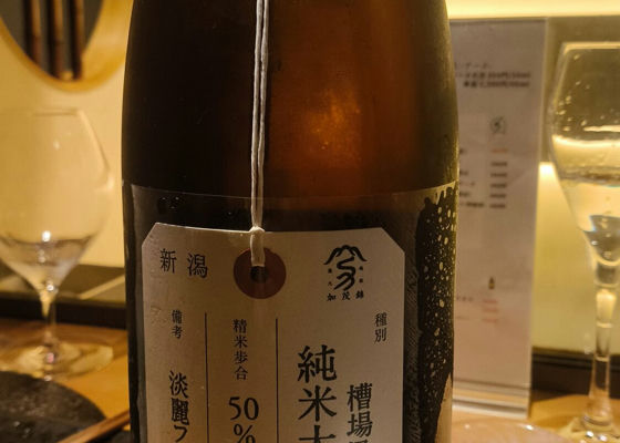 alt 1