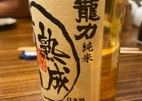 alt 2