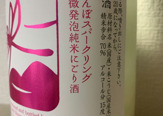 泉橋