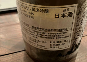 alt 2