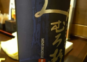 alt 2