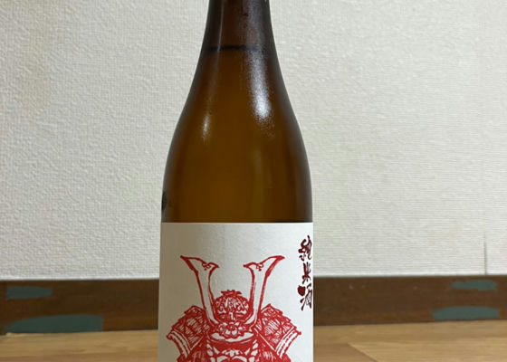 赤武
