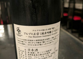 alt 2
