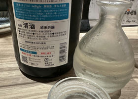 alt 2