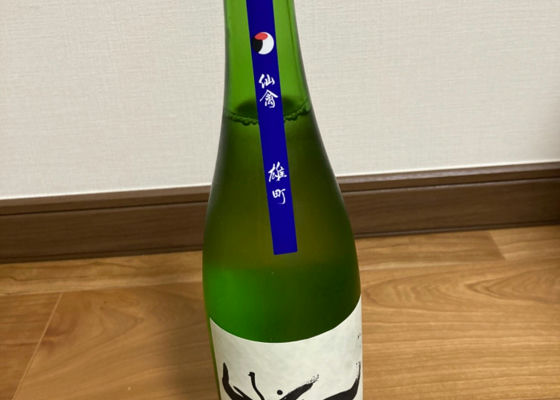 alt 1