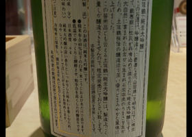 alt 2