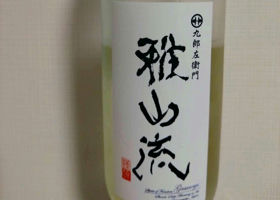 alt 1