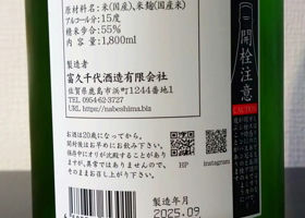 alt 2