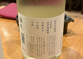 alt 3