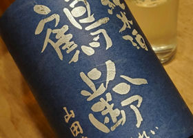 alt 3