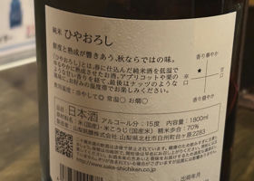 alt 3