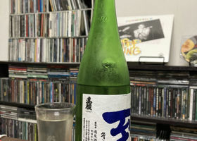 alt 2