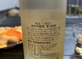 alt 2