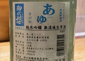 alt 4