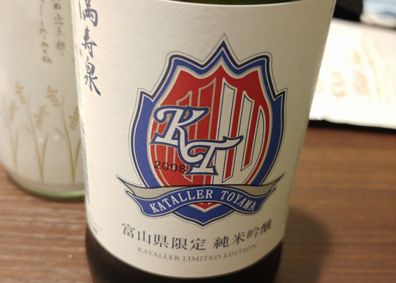 alt 1