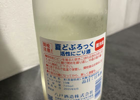 alt 2