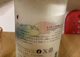 alt 2
