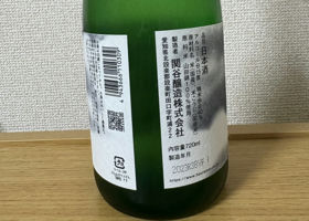 alt 2