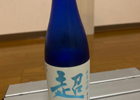 alt 1