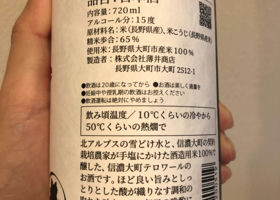 alt 2