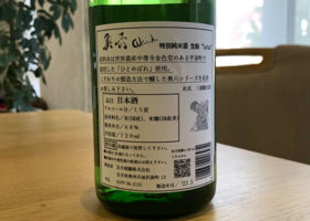 alt 2